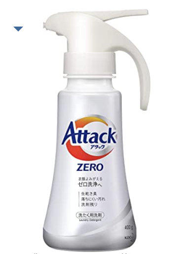 使い捨てマスク　洗濯　洗剤　おすすめ　アタック ZERO(ゼロ) 洗濯洗剤 液体 ワンハンドプッシュ